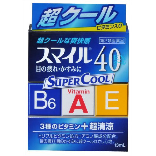 LION Smile 40 Super Cool Eye Drop 13ml